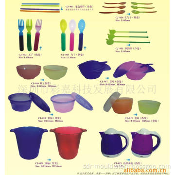 The Set of Plastic Injection Bowl Mold